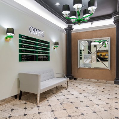 Orbis 2016
